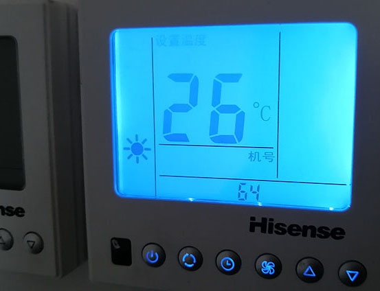 仁寿海信中央空调维修电话在哪里找