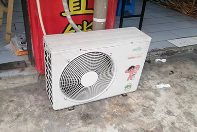 仁寿空调突然不制冷只吹自然风怎么办？